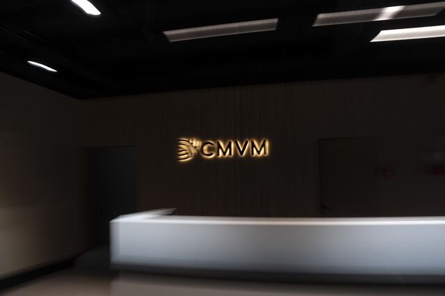Investir com base no FOMO? 'Não é boa ideia', diz CMVM