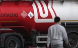 Bulgária assume controlo de refinaria da Lukoil 