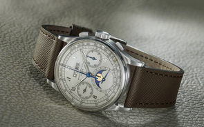 Patek Philippe 1518 vai a leilão em novembro com estimativa final de 17 milhões