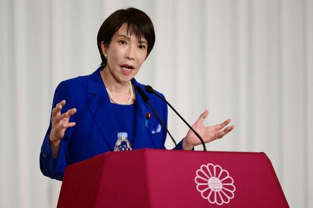 Aliança de governo no Japão à beira do colapso