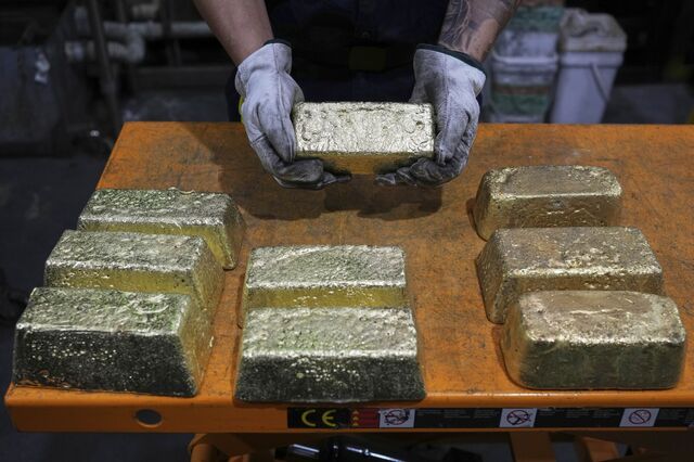 Descoberta jazida de ouro na China com mais de 40 toneladas do minério