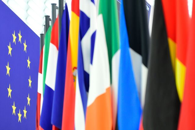 Bruxelas abre candidaturas para sede de nova entidade aduaneira que Portugal quer acolher