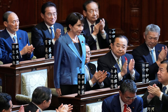 Sanae Takaichi eleita primeira mulher a liderar o Governo do Japão