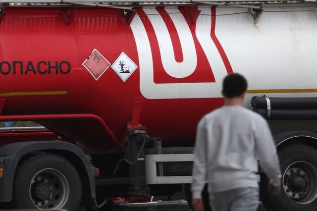 Lukoil vende ativos no estrangeiro em resposta às sanções dos EUA