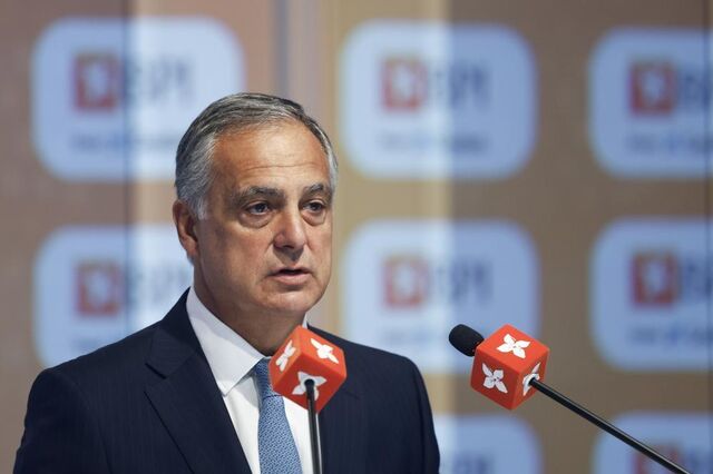 BPI excede requisitos mínimos impostos pelo BCE para 2026