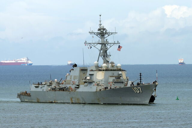 EUA preparam-se para atacar instalações militares na Venezuela