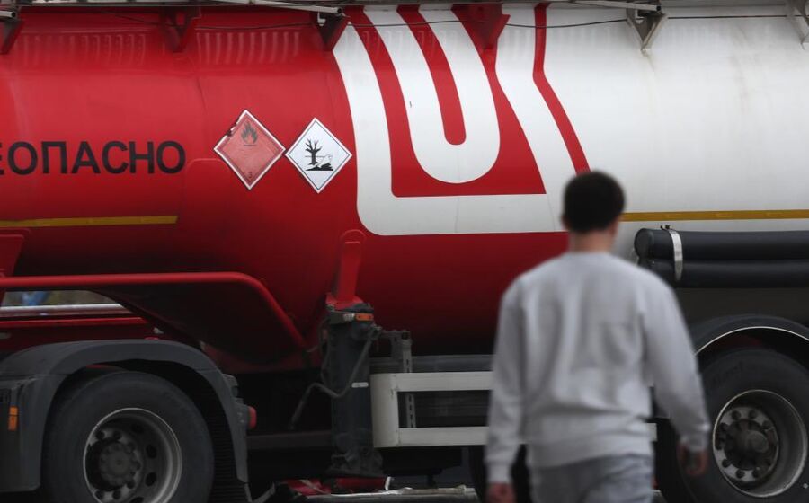 Lukoil vende ativos no estrangeiro devido às sanções dos EUA