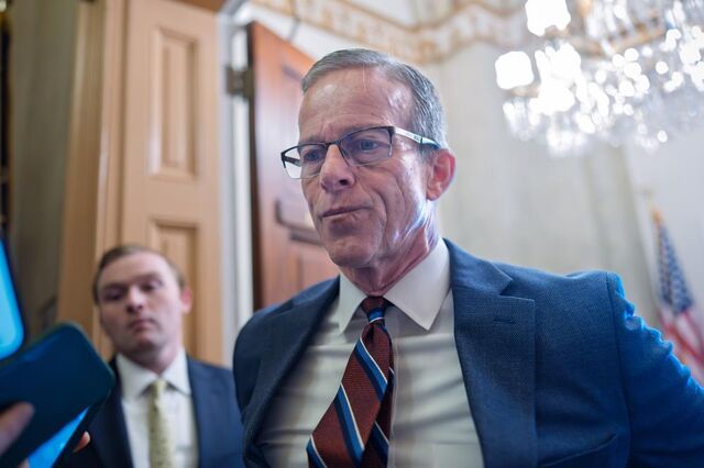 Republicanos preparam votação no Senado para acabar com paralisação do governo 