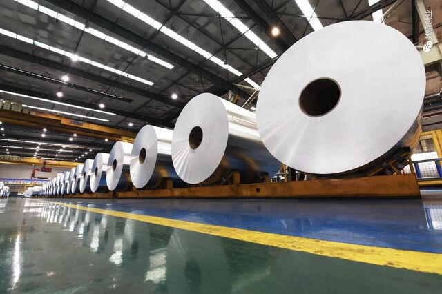 China Hongqiao coloca ações no valor 1.500 milhões de dólares na bolsa de Hong Kong