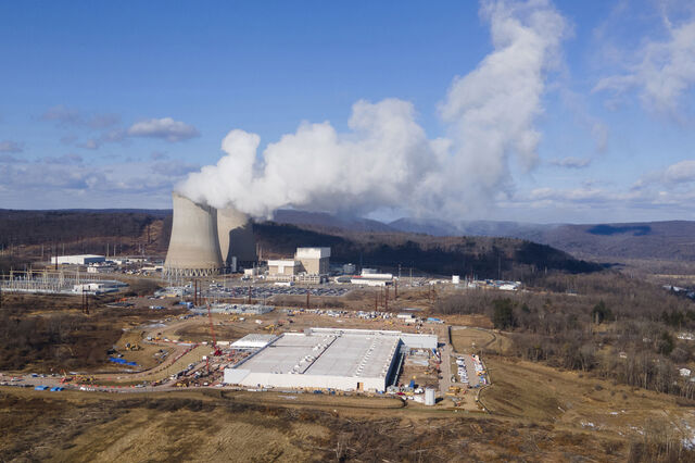 EUA vão comprar até dez reatores nucleares. Japão paga, garante Departamento de Energia