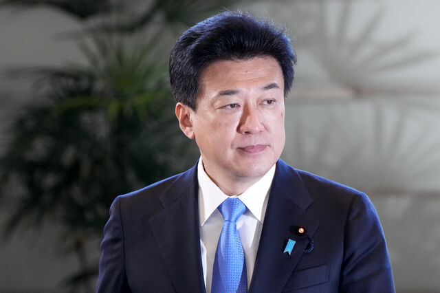 Japão reitera preocupação com flutuações 'rápidas' e 'unilaterais' do iene