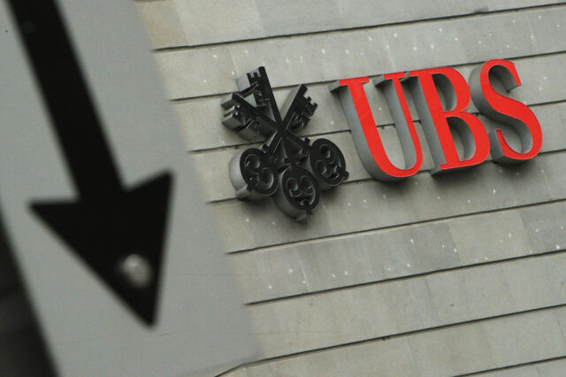 UBS sem medo de bolha na IA. Recomenda alocar 30% dos investimentos a inovação