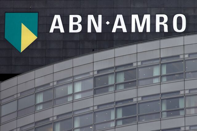 Banco ABN Amro elimina 5.200 postos de trabalho no maior corte desde a crise financeira