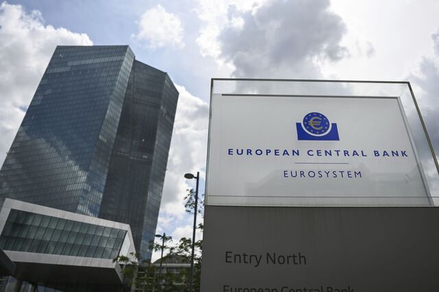 BCE adverte que preços das ações podem cair muito