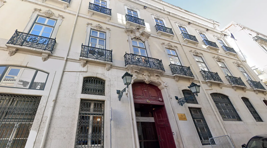 O Governo decidiu ceder o Palácio do Manteigueiro à CIP para sede e programas de formação.