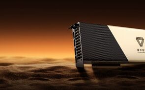 Unidade de processamento gráfico da Moore Threads