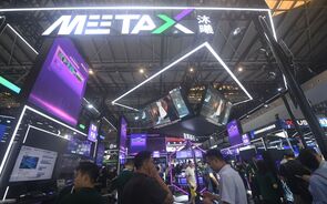 MetaX estreia-se na bolsa de Xangai com valorização de 700%