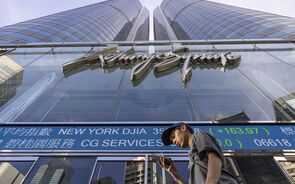 CICC salta 10% em bolsa após fusão que criará gigante chinês na banca de investimento