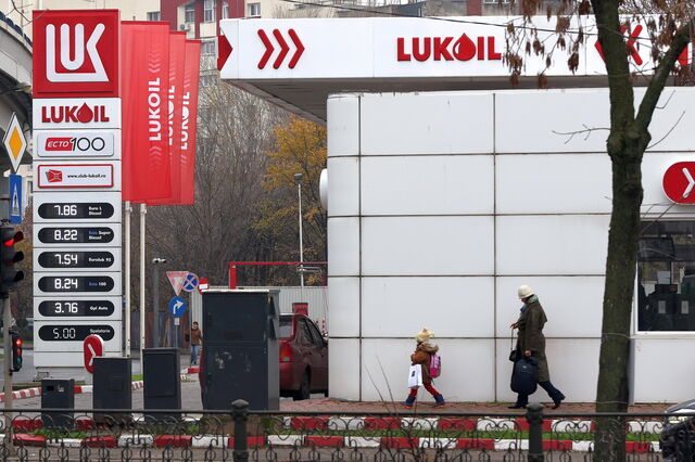 Ex-dono do Pornhub interessado em ativos internacionais da petrolífera russa Lukoil