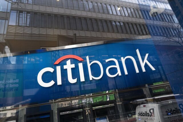 Citigroup aprova venda das operações na Rússia com perdas de mil milhões