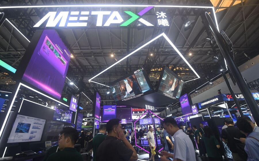 MetaX estreia-se na bolsa de Xangai com valorização de 700%