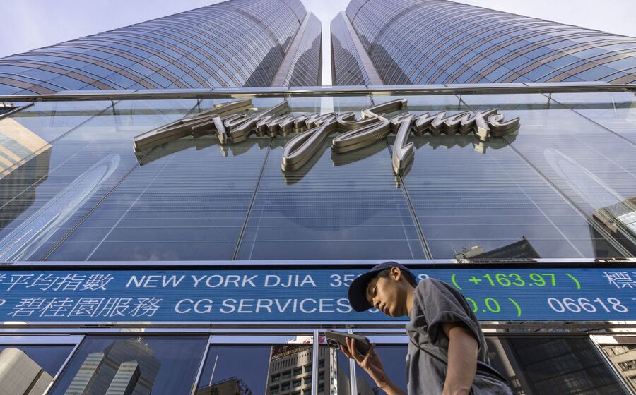 CICC salta 10% em bolsa após fusão que criará gigante chinês na banca de investimento