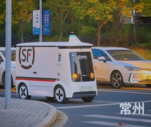 SF Express aposta em veículos autónomos da Neolix em Changzhou