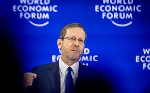 Isaac Herzog, Presidente de Israel