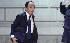 Kazuo Ueda, governador do Banco do Japão