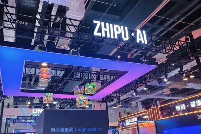 Zhipu AI lidera ronda de estreias em bolsa em Hong Kong no valor de 1.030 milhões de euros