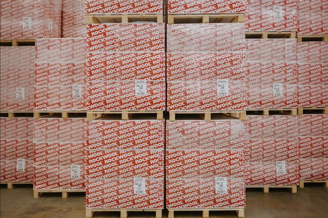 Moscovo assume controlo de quatro fábricas da dinamarquesa Rockwool 