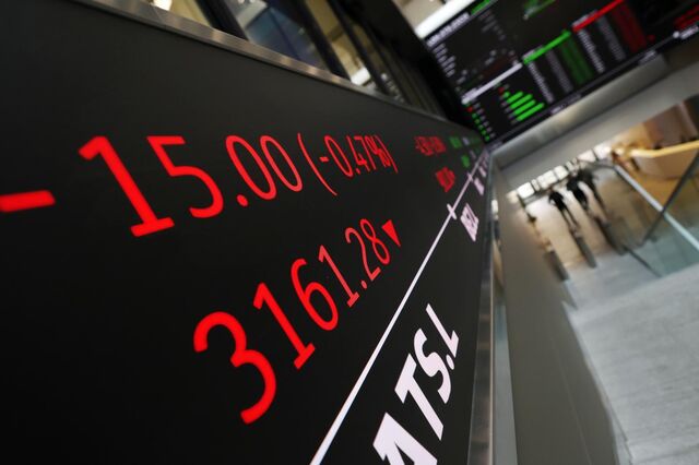 China retira apoio estatal aos mercados de valores para conter a euforia bolsista