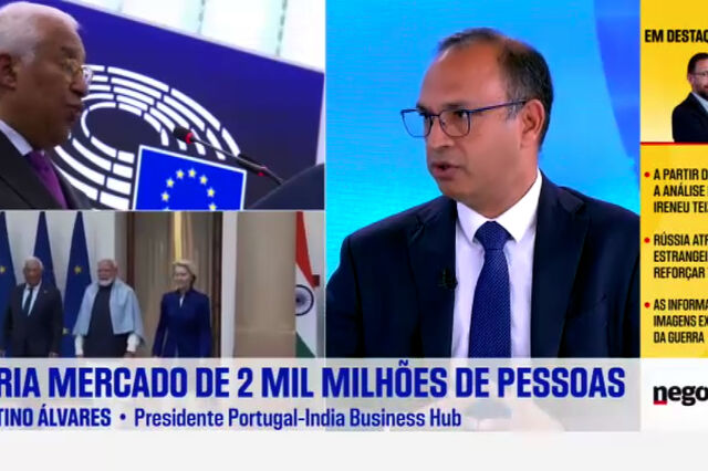 PIBHub: 'Portugal pode servir como uma plataforma no Atlântico para a Índia'