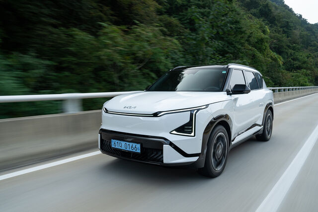 Kia EV5