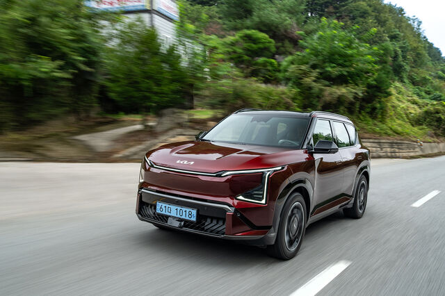 Kia EV5 e Kia Sportage