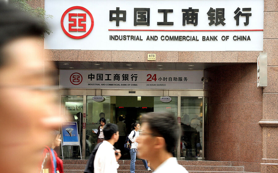 O ICBC é o maior banco chinês.