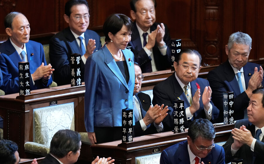 A atual primeira-ministra convocou eleições no Japão para 8 de fevereiro.