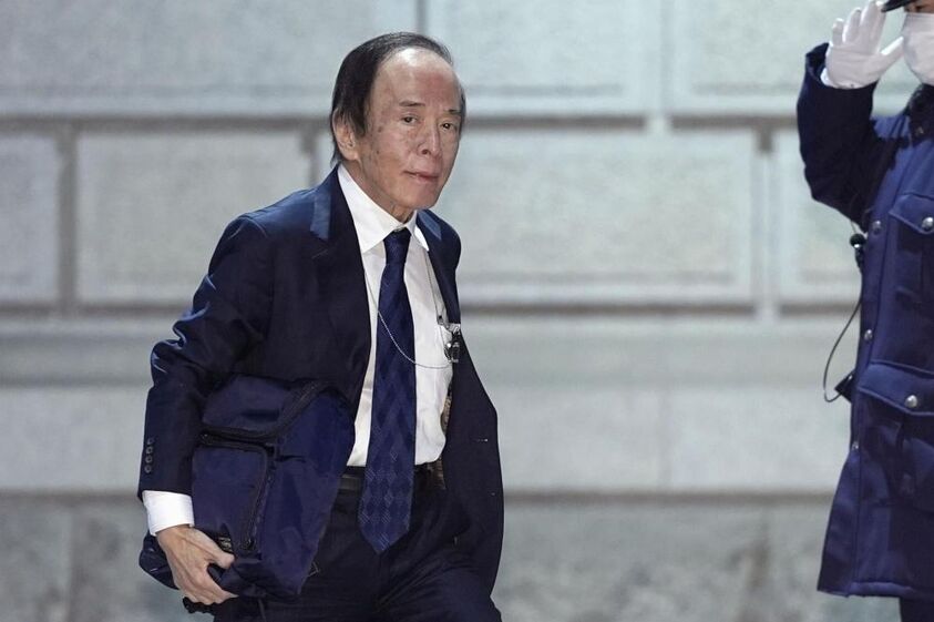 Kazuo Ueda, governador do Banco do Japão