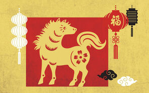 Ano Novo Chinês e cautela: história bolsista com cavalo pede decisões ponderadas