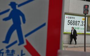 Ao longo de 2025, o PIB do Japão registou um crescimento económico de 1,1%.