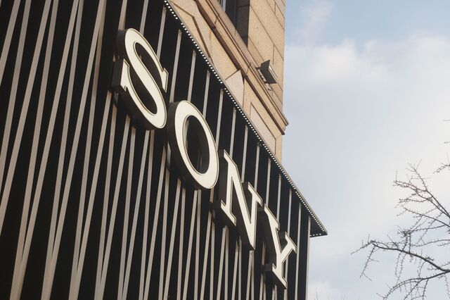 Videojogos e música fazem lucros da Sony subir 12,4% entre abril e dezembro