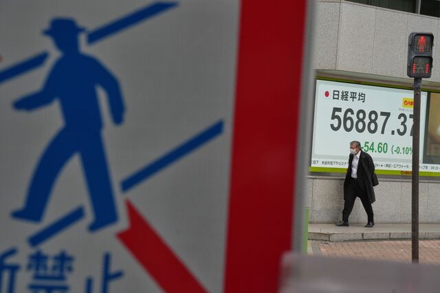 PIB do Japão cresce 1,1% em 2025, mas desilude no último trimestre do ano