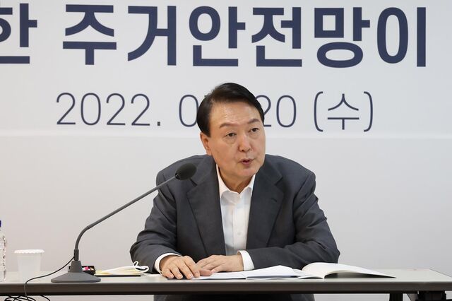 Ex-Presidente da Coreia do Sul condenado a perpétua por insurreição