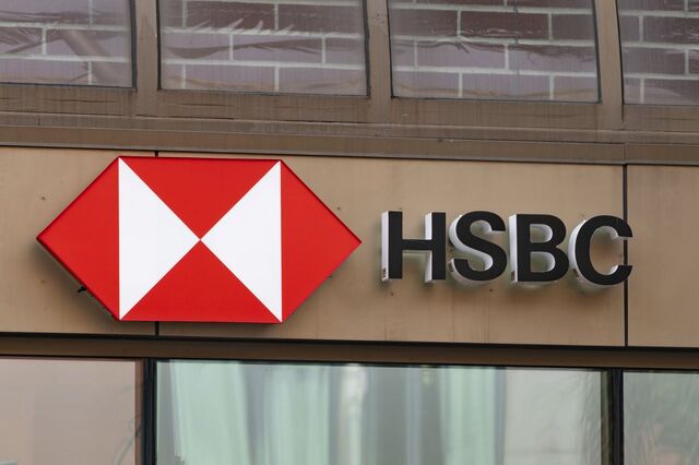 Cerca de 20 mil trabalhadores do HSBC podem vir a ser substituídos por IA