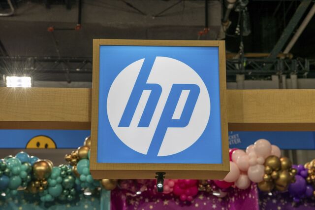 Lucro da HP cai 3,5% para 462,8 ME entre novembro e janeiro