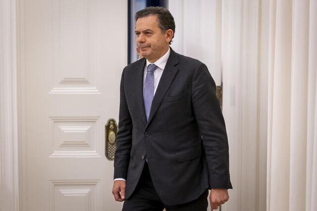 Transparência aguarda para divulgar clientes da Spinumviva. Decisão será aplicada a casos semelhantes