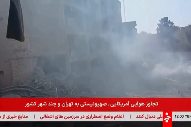 Imagens mostram destruição em Teerão após ataque dos EUA e Israel