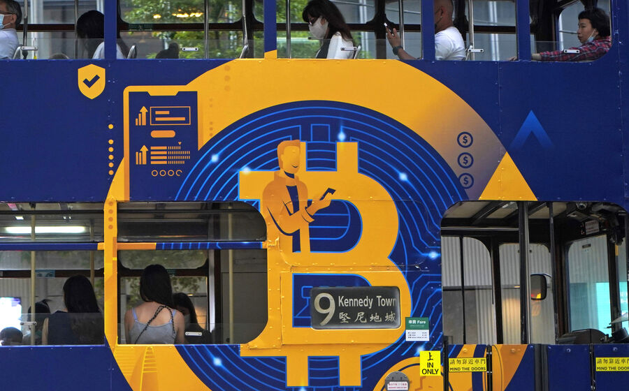 A bitcoin tem conseguido resistir à turbulência dos mercados e já avança mais de 5% este mês.  