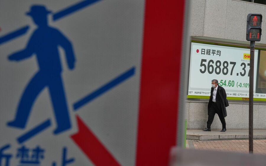 Ao longo de 2025, o PIB do Japão registou um crescimento económico de 1,1%.