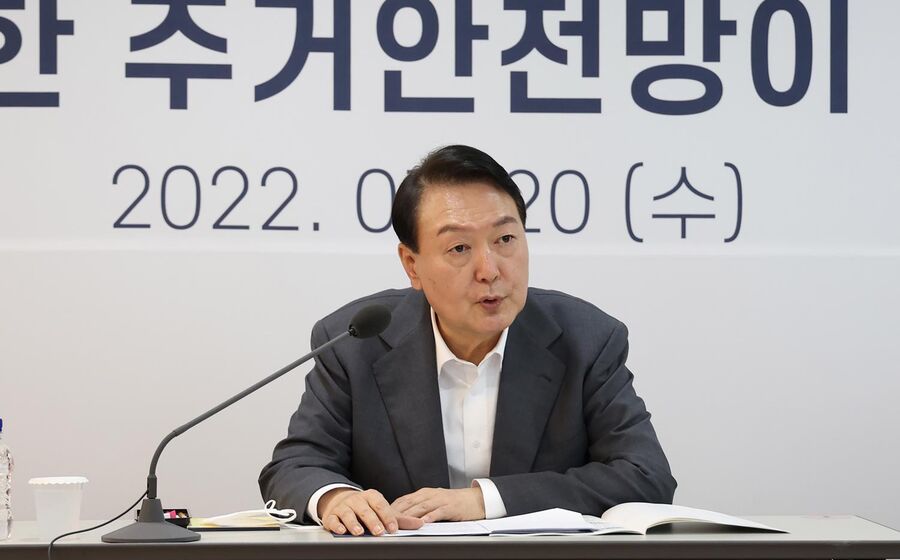 Yoon Suk-yeol, antigo presidente da Coreia do Sul